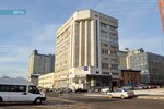 Shag - Ural (Tveritina Street, 44), medical equipment