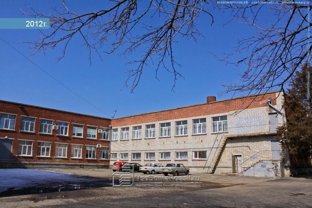 مدرسة الفنون Detskaya shkola iskusstv № 6 Mo gorod Krasnodar ، كراسنودار، صورة
