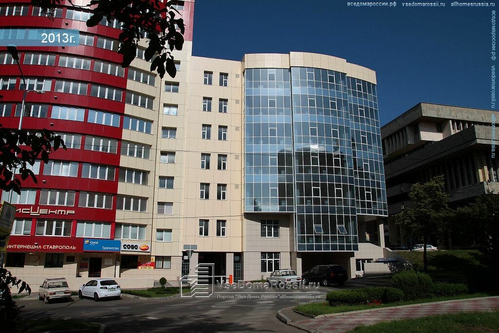 Юридические услуги Стопдолг, Ставрополь, фото