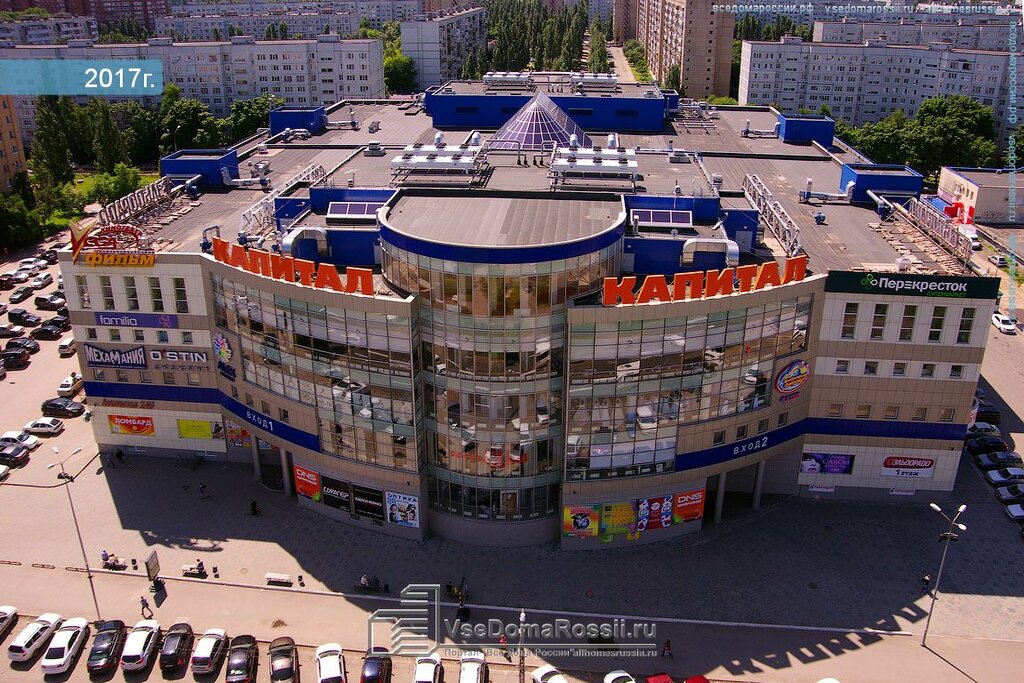 Çocuklar için kutlama organizasyonları Detskiye prazdniki i animatory Tolyatti, Tolyatti (Togliatti), foto