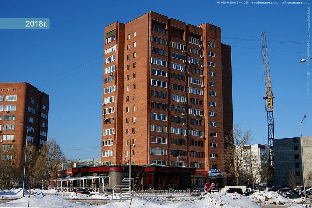 Магазин Ваш Дом 40 Лет Победы
