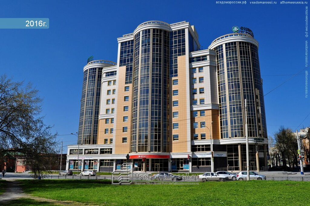 Мицубиси форвард екатеринбург