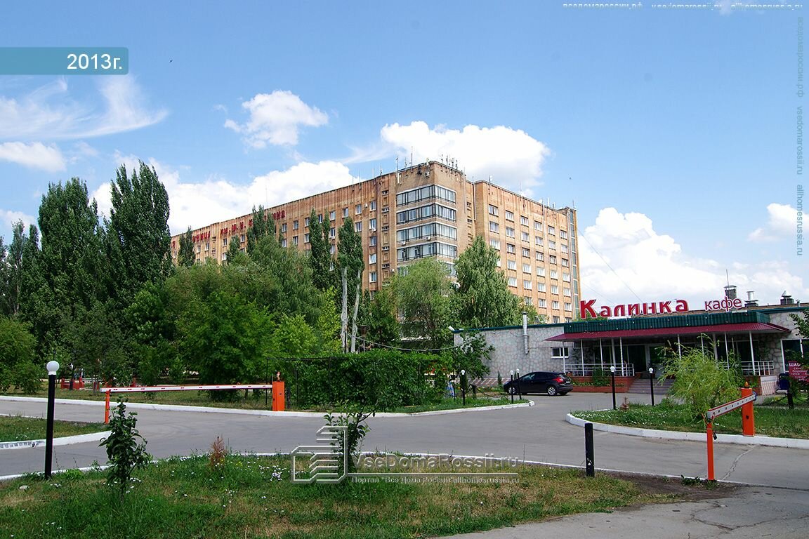 Приемное отделение ташкентская ул 159 самара фото