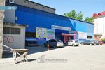 Фото 4 Единый страховой центр