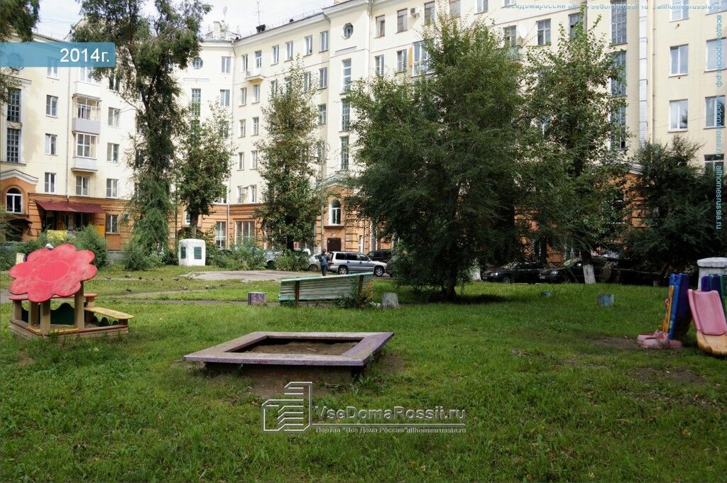 Новокузнецк барнаул на автомобиле