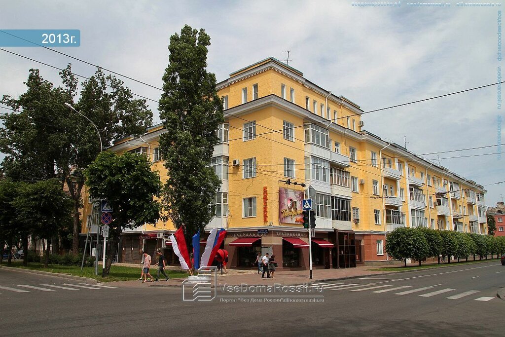 Морозова 1 Магазин