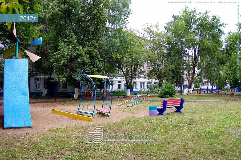 Baldosas de cerámica Torgovyi Dom Keramik Klinker, , foto