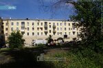 Фото 3 Амега