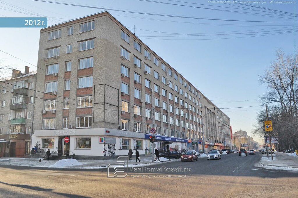 Газель екатеринбург полевской