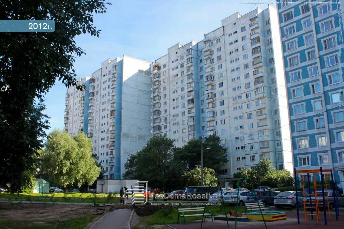 Пример изделия швейной фабрики Астрон-Спорт в Зеленоград - фото 6