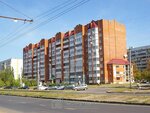 Etazhi (Avtostroiteley Street, 41), real estate agency