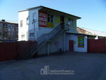 ВолгаПромХолод (ул. Мичурина, 80, Самара), промышленное холодильное оборудование в Самаре
