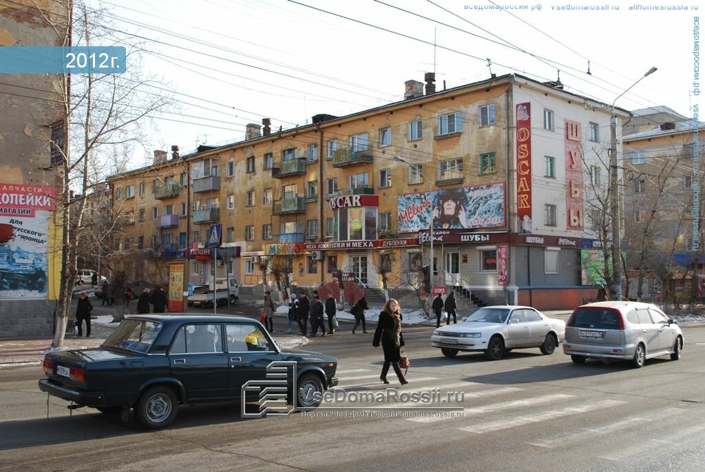 Ковбой Магазин Джинсовой Одежды Брянск