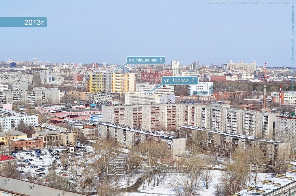 Энерго моторы екатеринбург