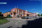 Фото 5 Композит