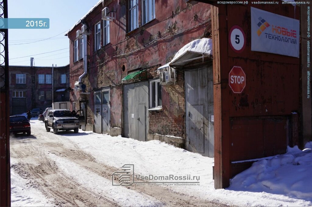 Магазин автозапчастей и автотоваров АудиоМОбиль, Новокузнецк, фото