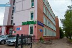 Diadem (ulitsa Dementyeva, 16), haulage