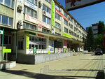 Termo Tekhno (Michurina Street, 52), research organization