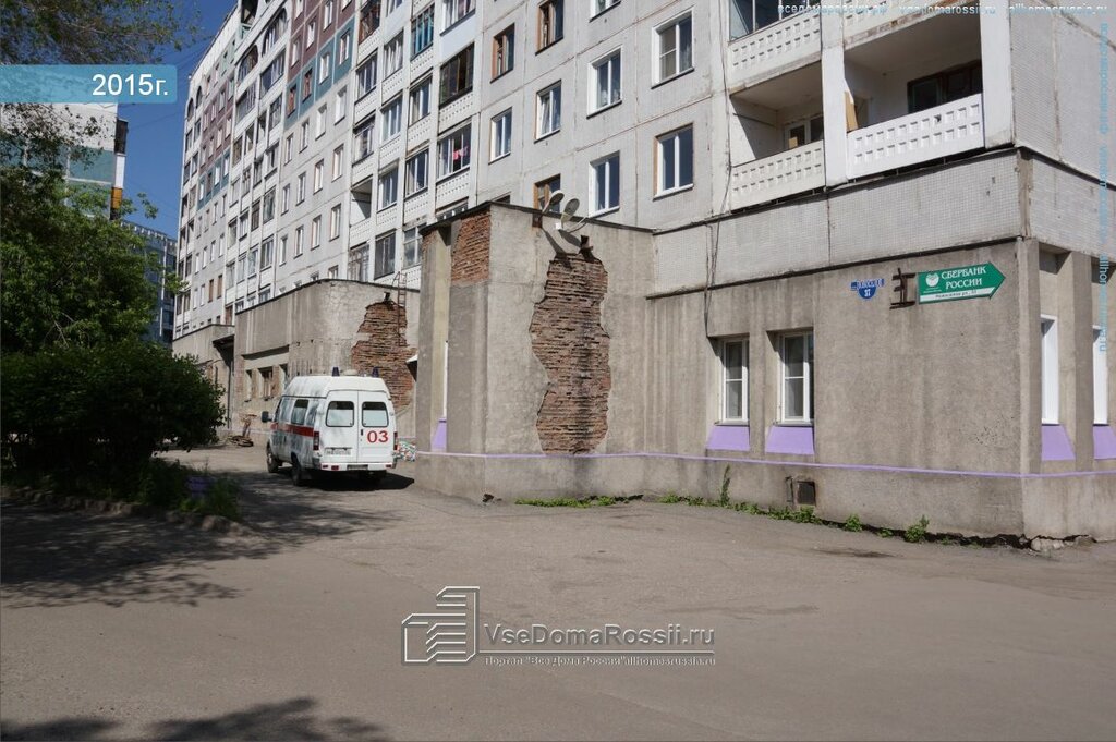 Emergency medical service Skoraya meditsinskaya pomoshch, podstantsiya Novoilinskogo rayona, Novokuznetsk, photo