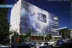 Фото 2 Инсури-Дон