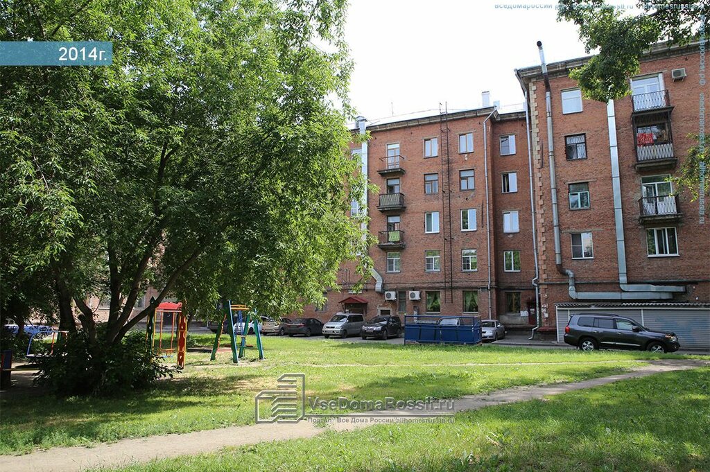 Магазин Весенняя 1