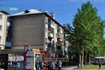 Фото 1 Страхование ОСАГО, Каско