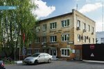 АО Баковский завод резиновых изделий (Vokzalnaya ulitsa, 53к2), industrial enterprise