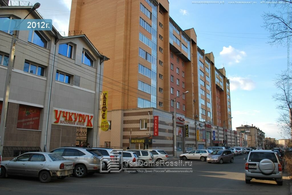 Анохина 18 чита карта