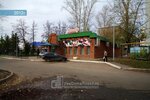 Меридиан (ул. 8 Марта, 18Б), магазин продуктов в Альметьевске