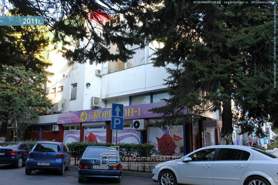 Пример изделия швейной фабрики Юг Полотно в Сочи - фото 4