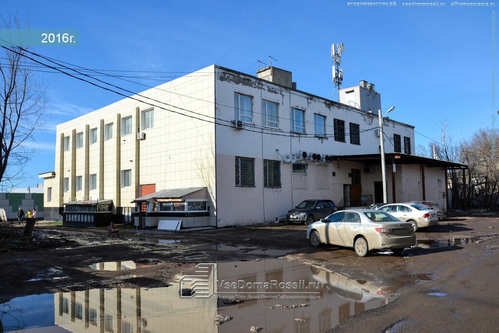 Пермское единение, ООО Пермь, Космонавтов шоссе, 355 - телефон, адрес, контакты,