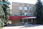 Joint Stock company Zhukovsky Assembly Operation Management Spetsmashmontazh (Zhukovsky, Chkalova Street, 40) ، بناء المنشآت الصناعية