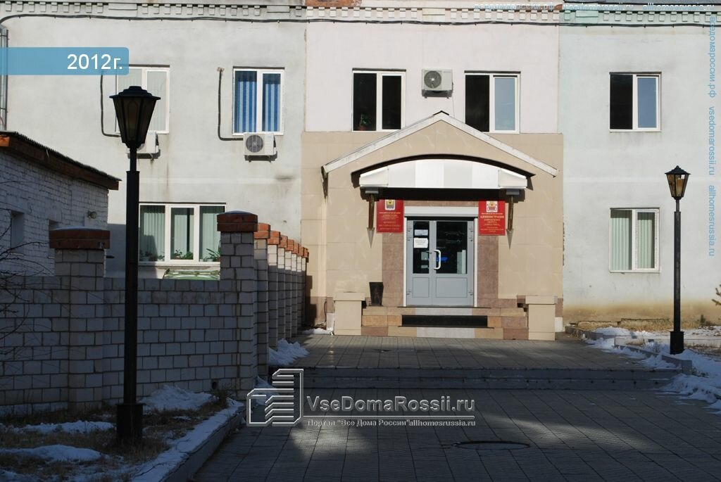 إدارة حكومية Upravleniye potrebitelskogo rynka ، ، صورة