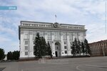 Управление по работе с обращениями граждан Администрации Кемеровской области (Советский просп., 62, Кемерово), администрация в Кемерове