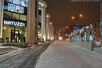 Свет 66 (Malysheva Street, 8), other