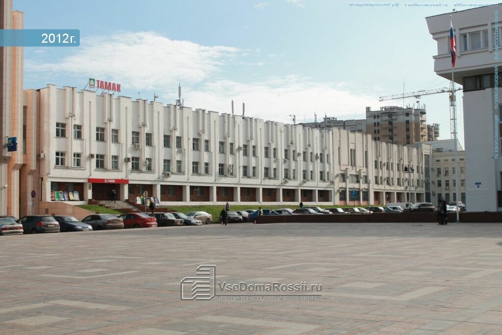 Veteriner klinikleri Вета, Tambov, foto