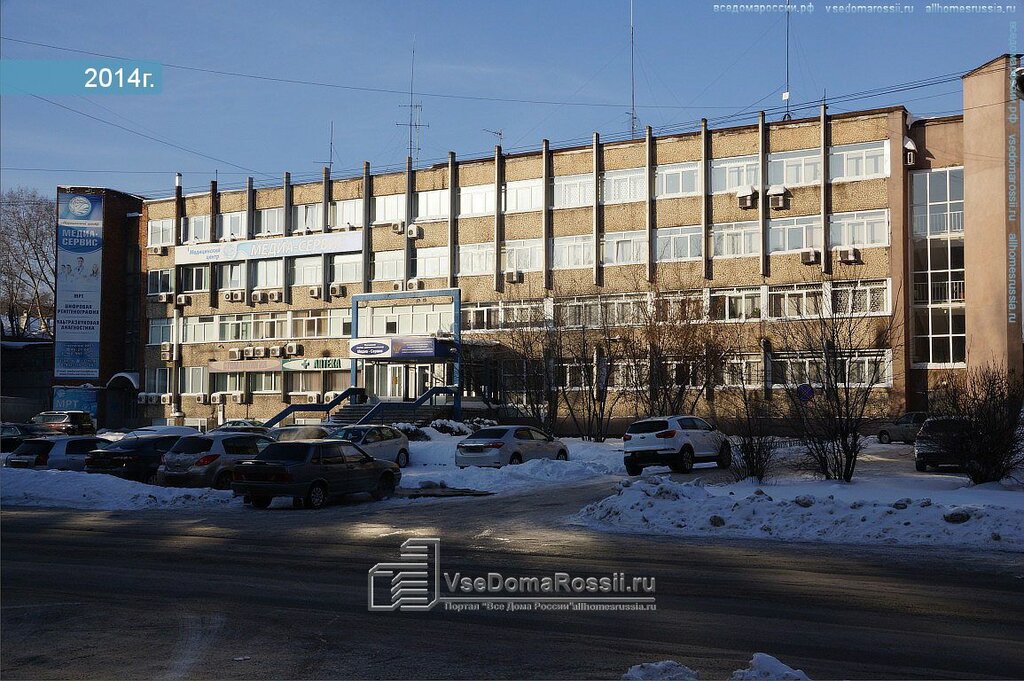 Órganos de supervisión estatal Отдел по контролю за оборотом наркотиков, , foto