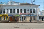 Фото 1 Вера