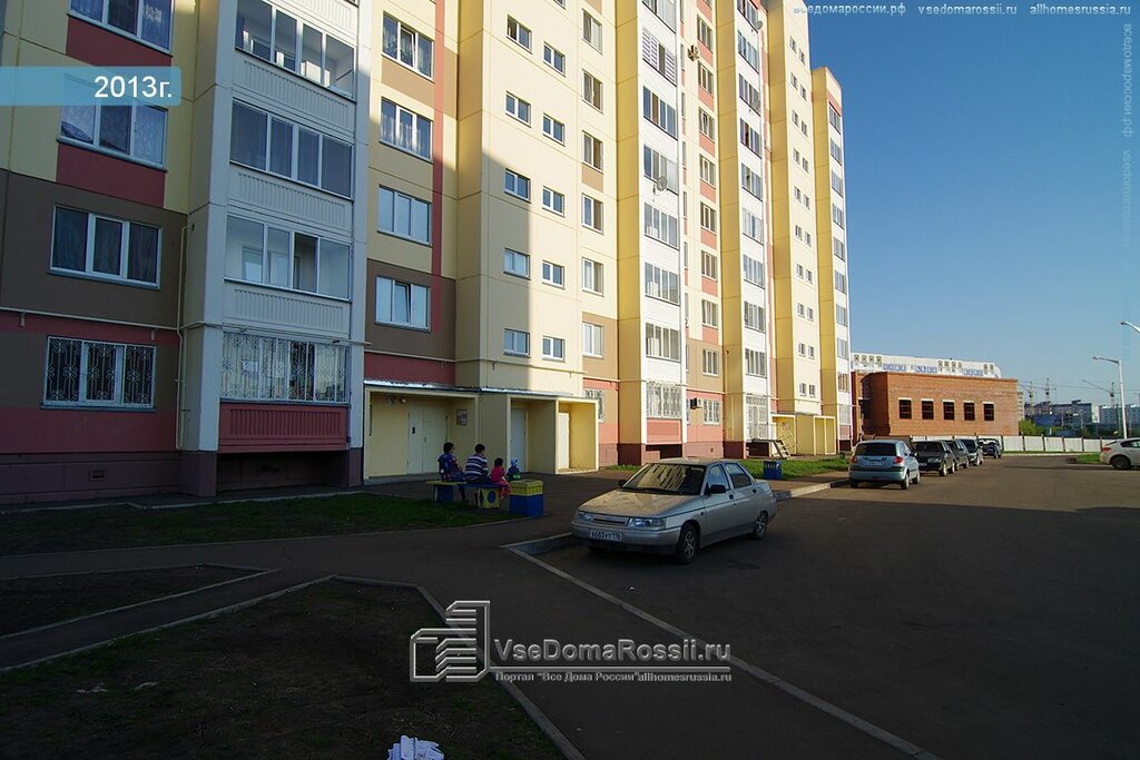 Ник авто нижнекамск