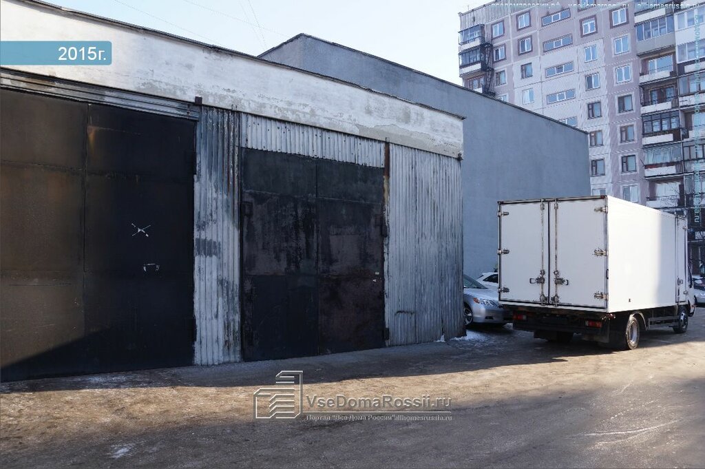 Автолюбитель Новокузнецк Интернет Магазин