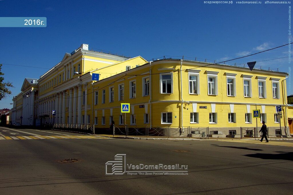 Казанский автомобильный институт