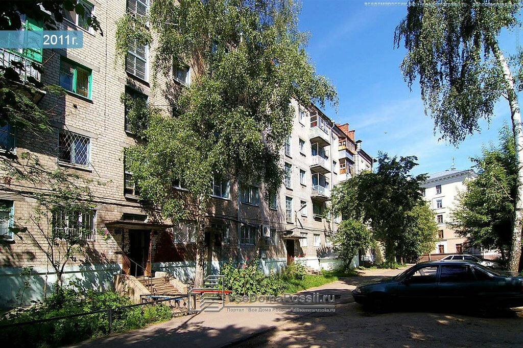 Бмв ателье казань