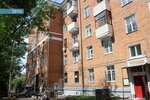 AnEksp (Pervomayskaya Street, 10), ingredientes alimentarios y especias