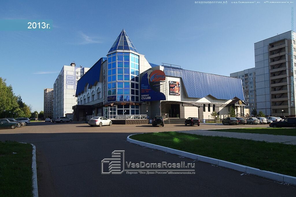 Bowling Rk Laguna, Nizhnekamsk, photo