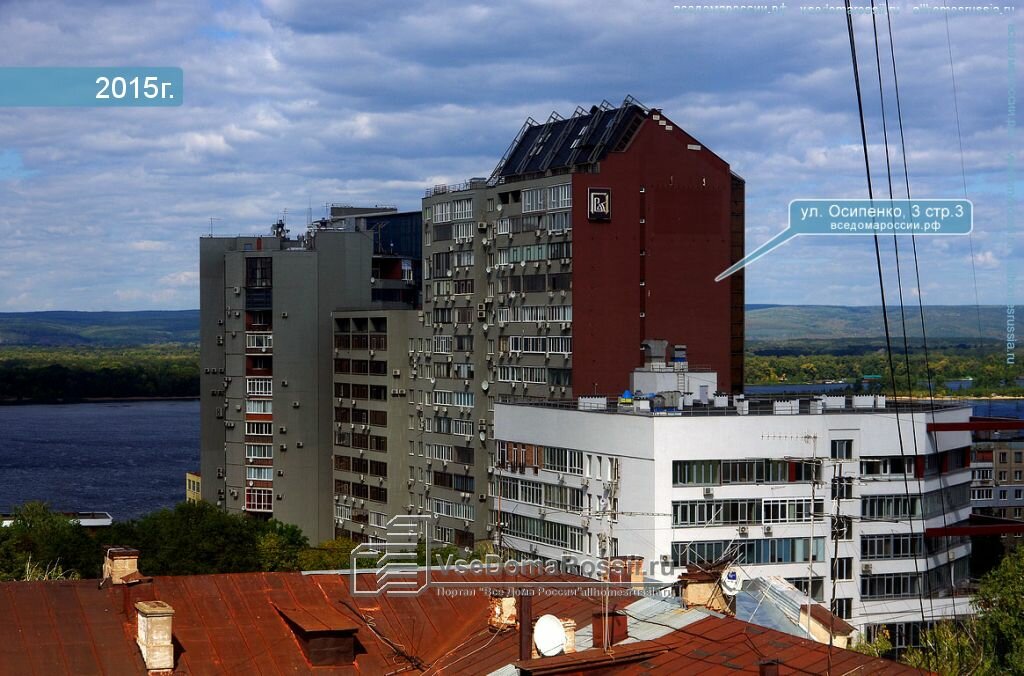 Медерус ул осипенко 3 стр 3 фото