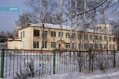 Детский сад, ясли Детский сад № 172, Новокузнецк, фото