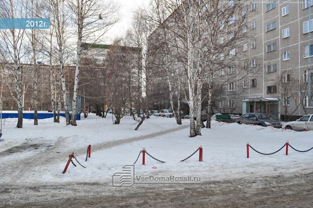 Товарищество собственников недвижимости Союз, Екатеринбург, фото