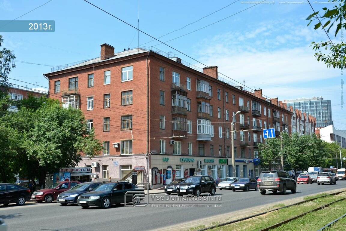 Магазин 18 Пермь