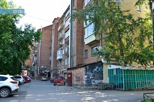 Квартира Комсомольский проспект 24  фото 4