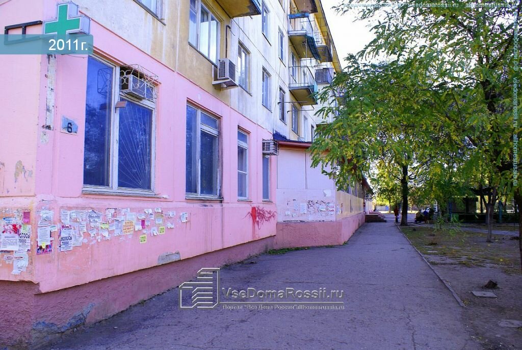 خدمات المستودعات Yuzhnoye potrebitelskoye obshchestvo ، استراخان، صورة